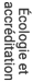 Écologie